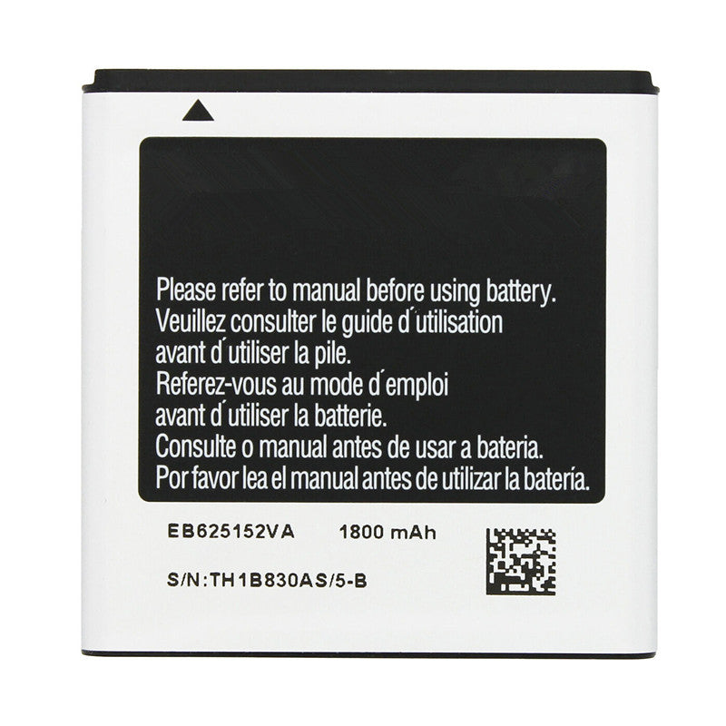 Batterie de remplacement pour Samsung Galaxy Galaxy S II 2 / Epic 4G Touch (SPH-D710 SCH-R760), EB625152VA EB625152VU Batterie de remplacement pour Samsung Galaxy Galaxy S II 2 / Epic 4G Touch (SPH-D710 SCH-R760), EB625152VA EB625152VU